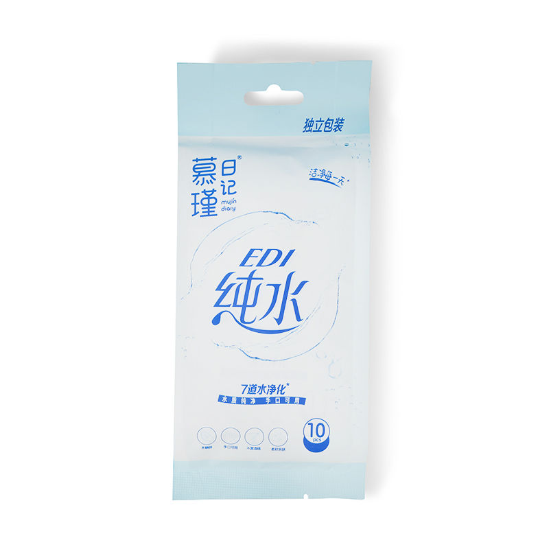 99% Uisce Hypoallergenic Aqua Pure Íogaire Leanbh Wipes Aonair Wipes