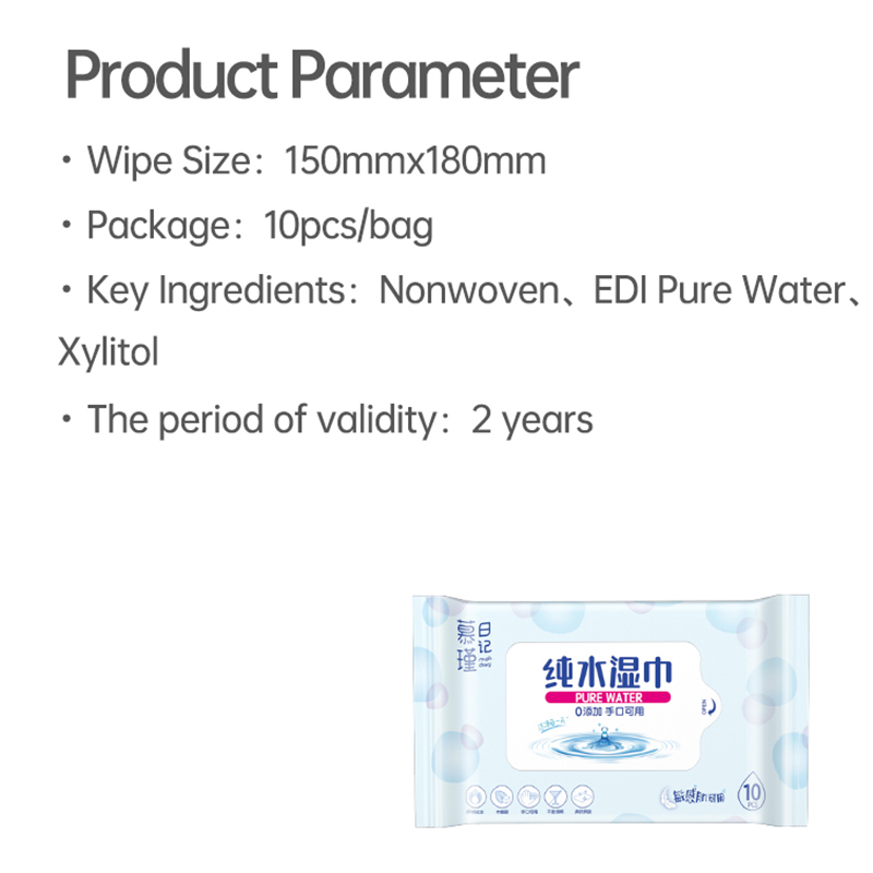 Cumhráin-Saor in Aisce Hypoallergenic Aqua Wipes Babaí Íogaire Pure