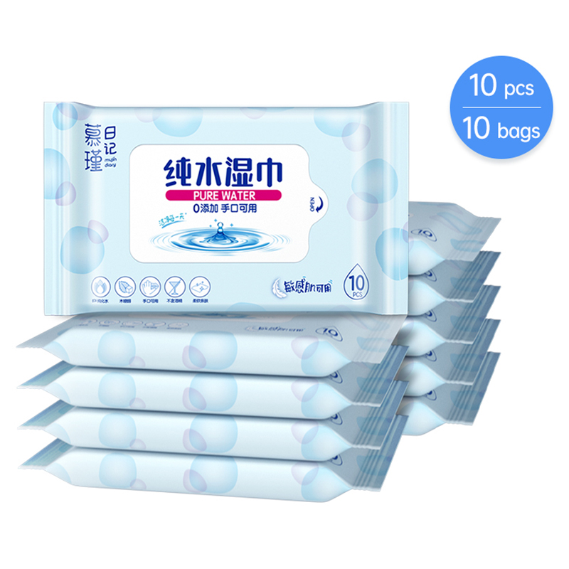 Cumhráin-Saor in Aisce Hypoallergenic Aqua Wipes Babaí Íogaire Pure