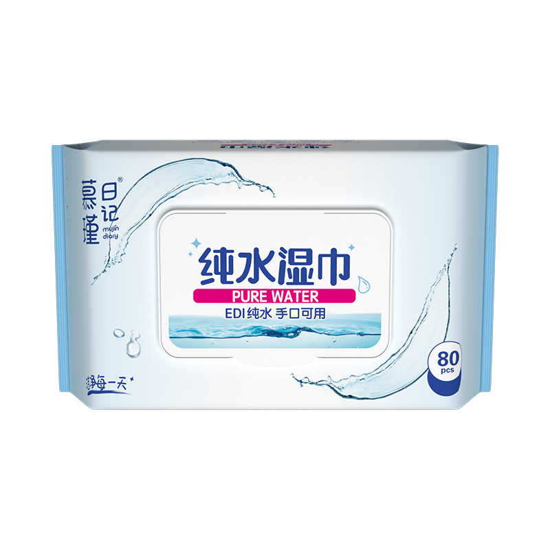 80 Líon Hypoalergenic Aqua Wipes Babaí Íogaire Pure