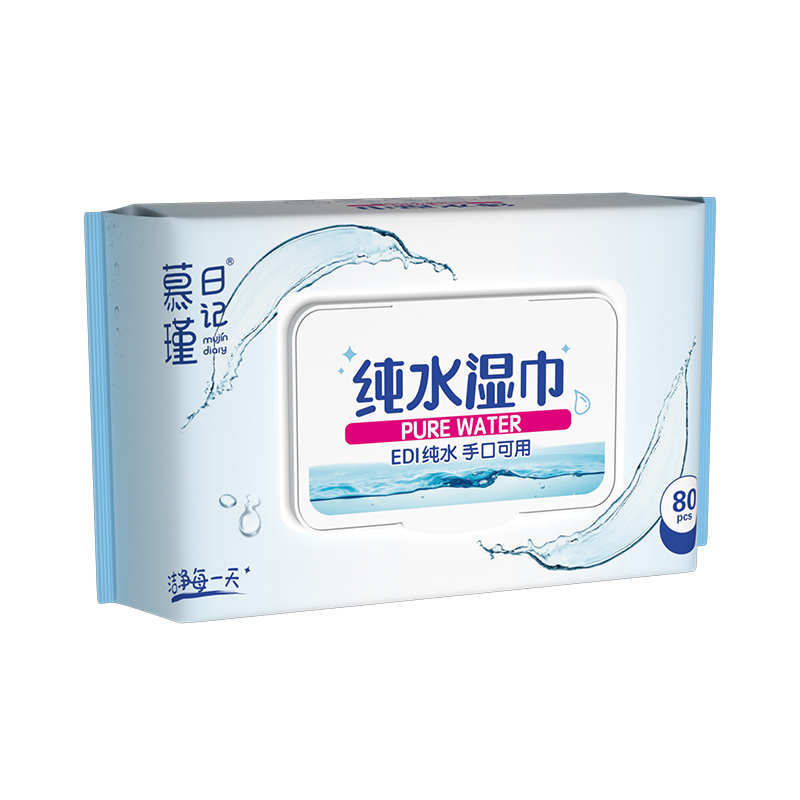 80 Líon Hypoalergenic Aqua Wipes Babaí Íogaire Pure