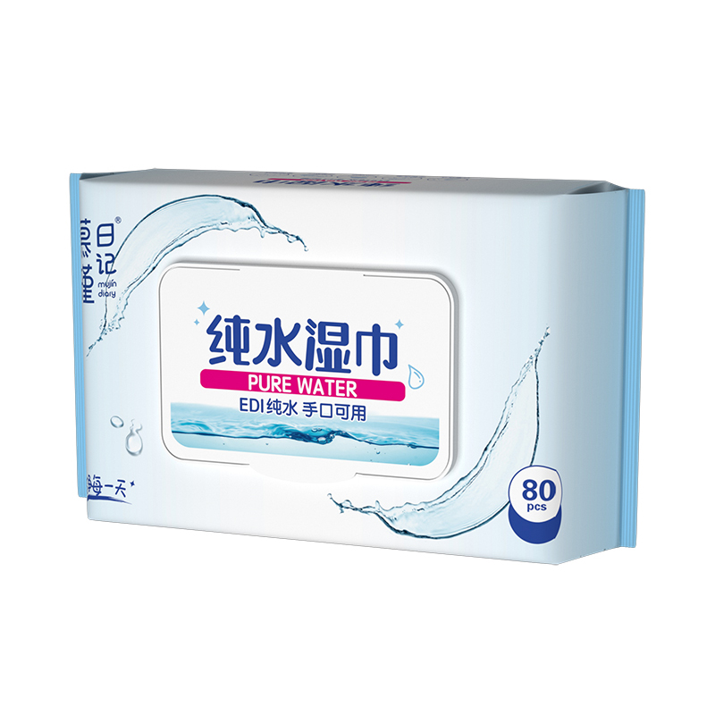 80 Líon Hypoalergenic Aqua Wipes Babaí Íogaire Pure