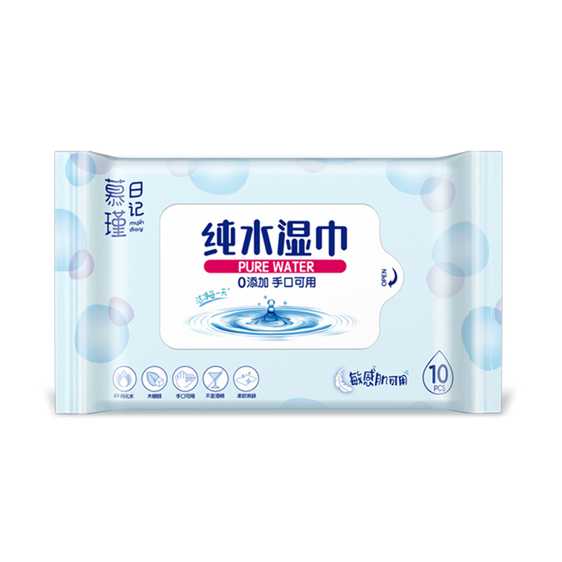 Cumhráin-Saor in Aisce Hypoallergenic Aqua Wipes Babaí Íogaire Pure