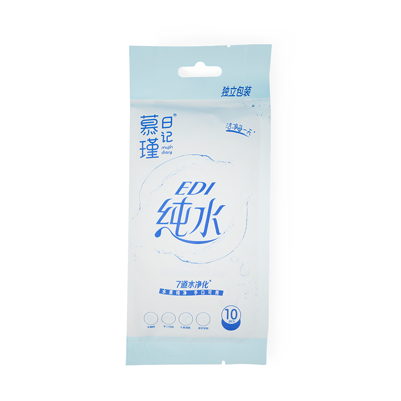 99% Uisce Hypoallergenic Aqua Pure Íogaire Leanbh Wipes Aonair Wipes