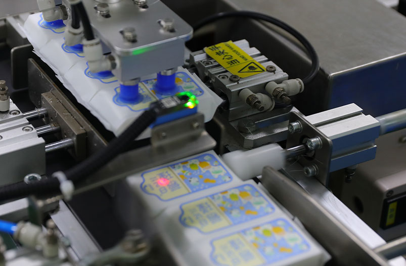 Shanghai Taicikang Co Tionscail, Teo.